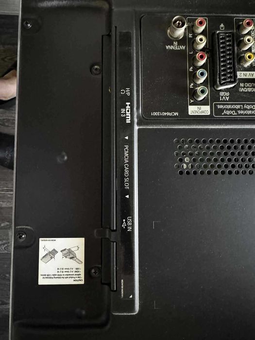 Спукан дисплей при падане lg lw4500zb, 3d