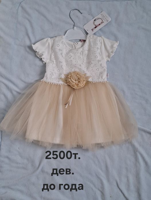 Продам вещи на девочку от 500 т.