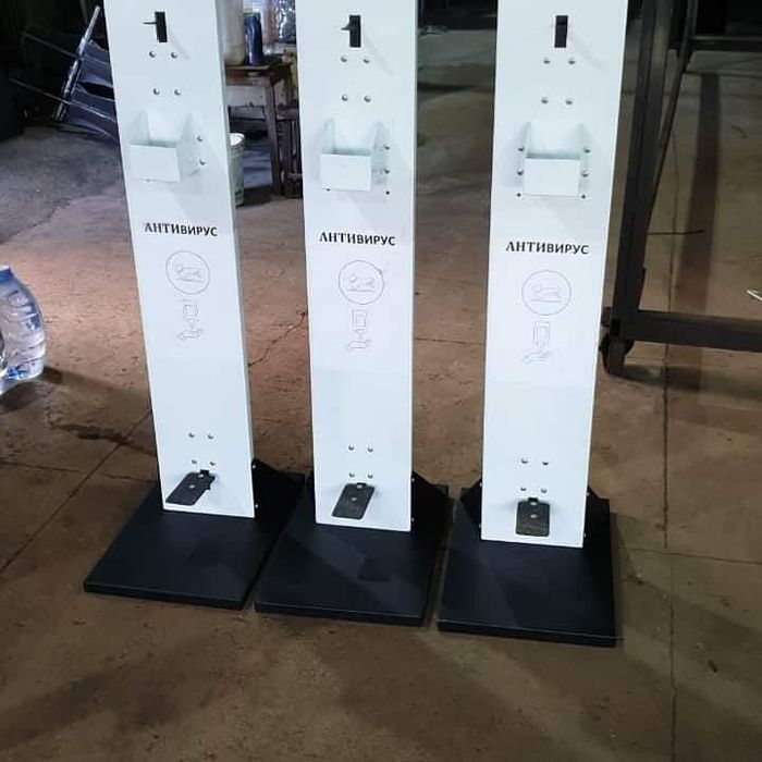 Дезинфицирующий аппарат