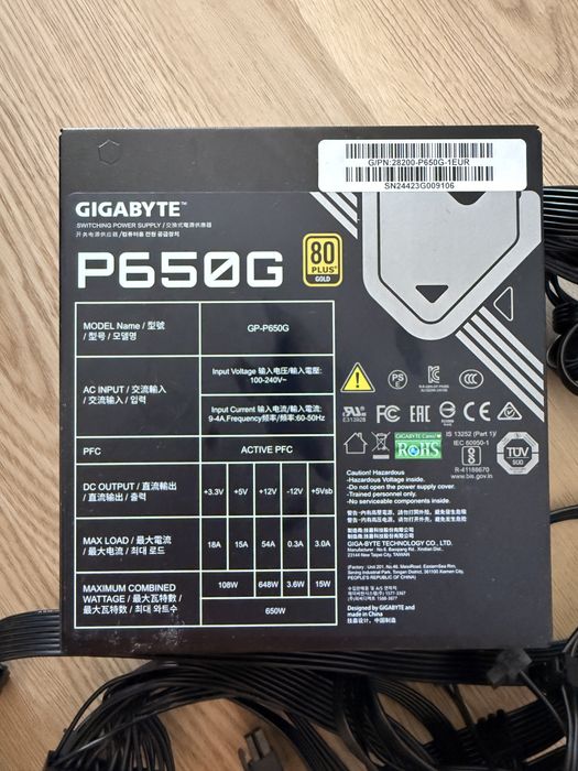 Sursa PC Gigabyte P650G Gold