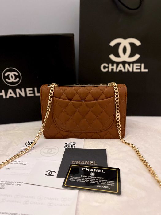 Poseta/Geanta Chanel Brown Leather 20x13x4