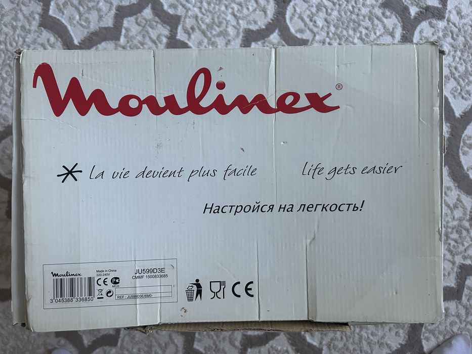 соковыжималка moulinex Granny