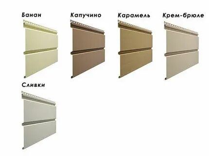 Сайдинг  docke  premium