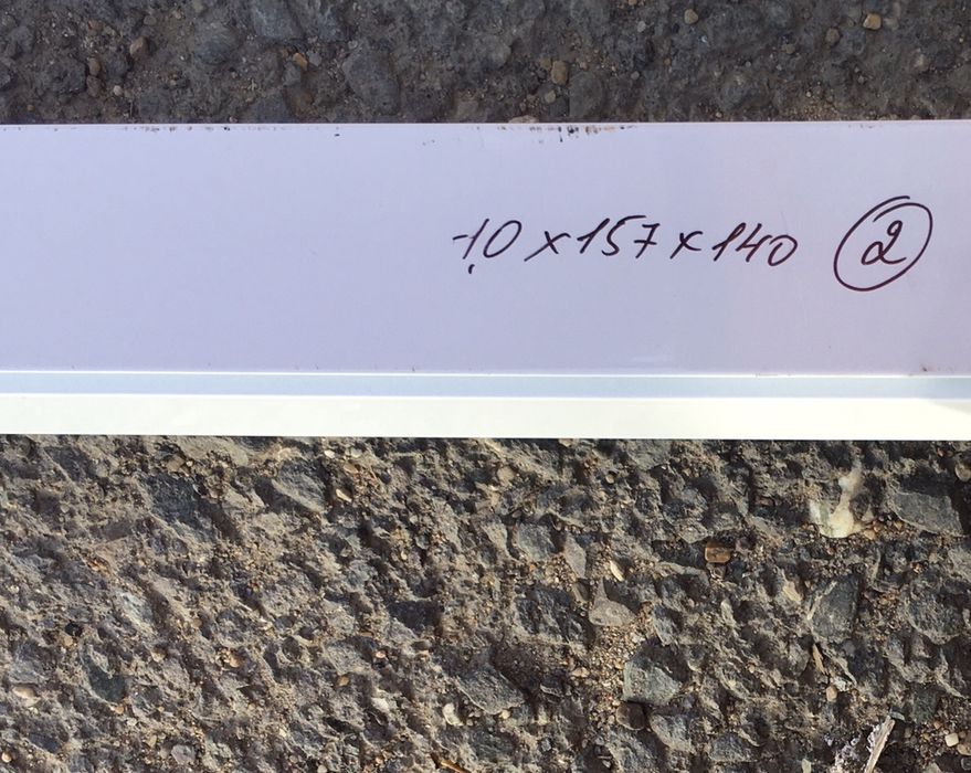 Жалюзи вертикальные