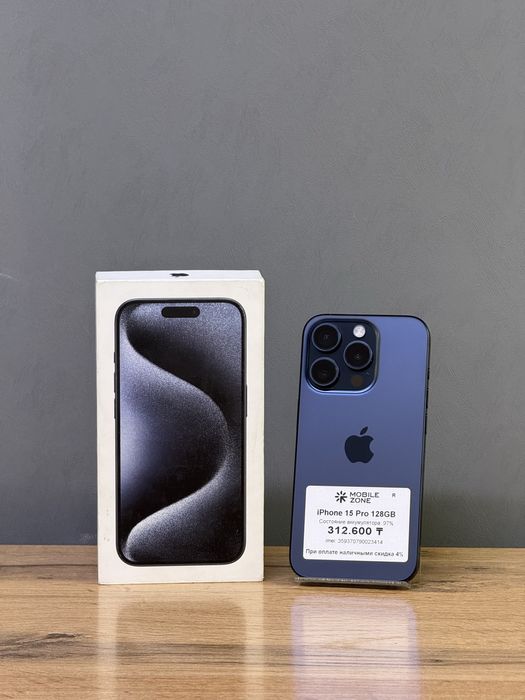 Iphone 15 Pro 128 GB 97% | Mobile Zone