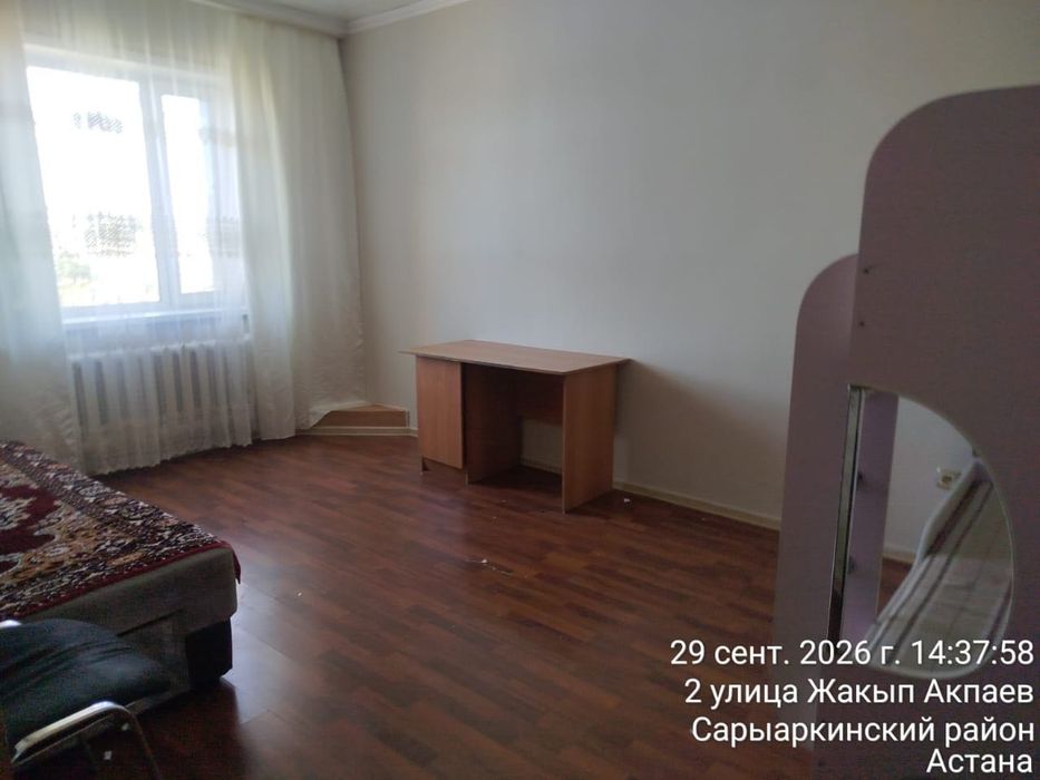 Сдается квартира 3 комнат