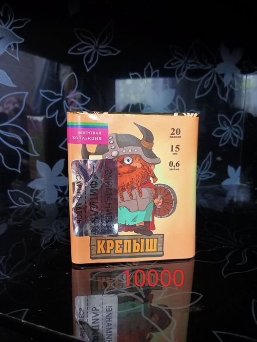 Салюты Фейервейки продётся