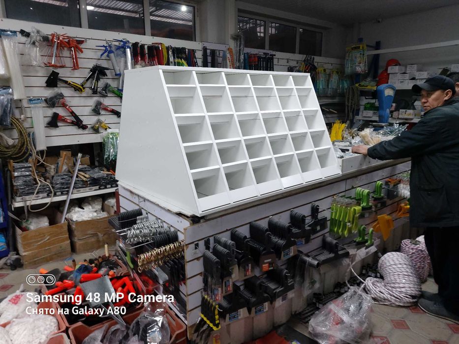 Торговое оборудование