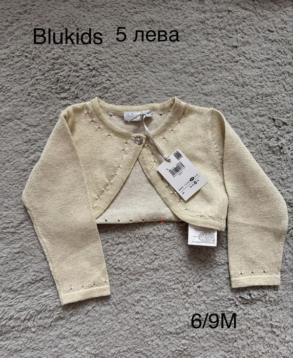 Детски дрехи за момиче  62/68\74 размер