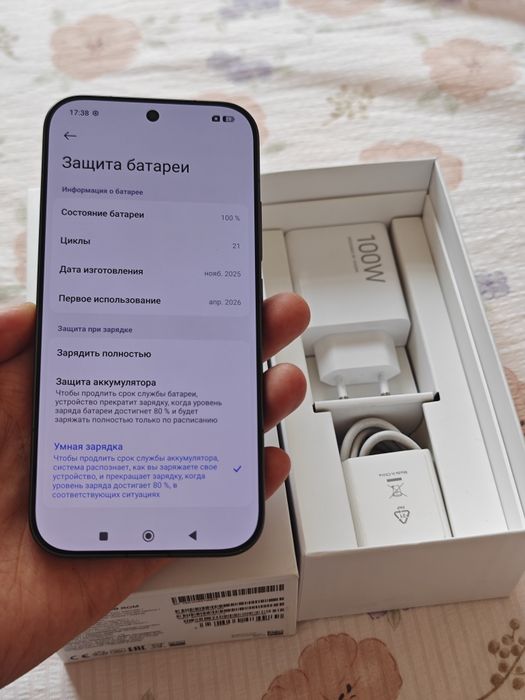 Xiaomi 17 256Gb идеальный