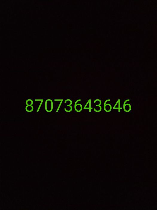 Опилки в мешках по городу