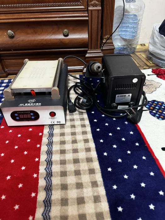 Фен и Цепаратор