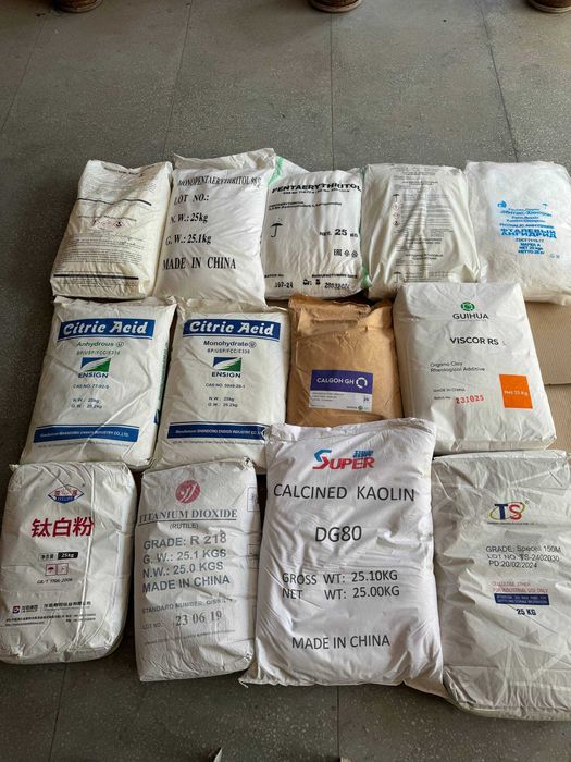 Каолин DG80 кальцинированный