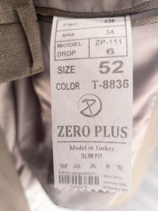 Продам костюм классический