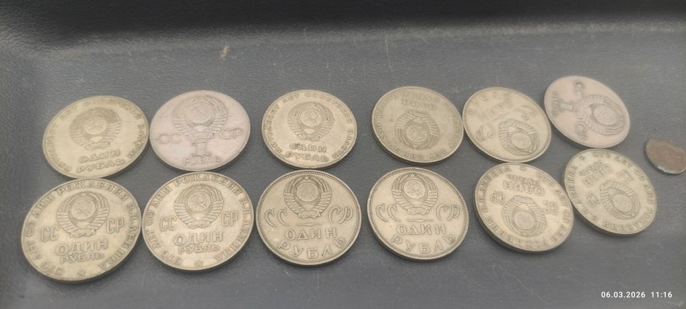 коллекционные монеты СССР