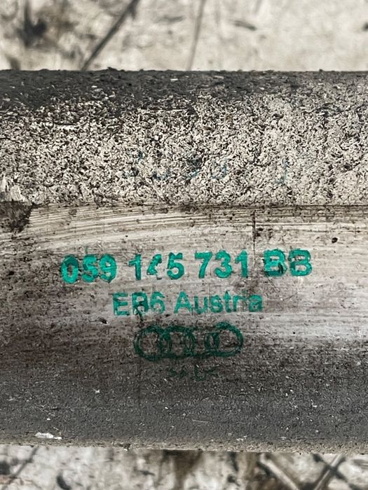 Teava Intercooler Audi A5/S5 8T3 2007 - 2017 2.7 Tdi Cama 059145731Bb