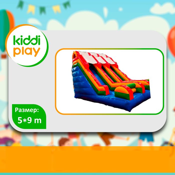 Надувные батуты  различных форм