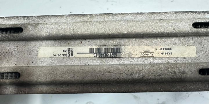 Radiator intercooler 6g919l440ec Land Rover Freelander a 2-a generati