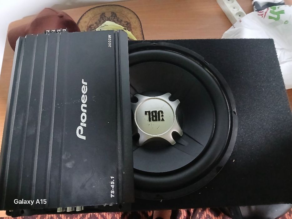 JBL sambufer va uslitel