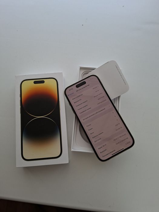 IPhone 14 Pro 256GB без ремонта