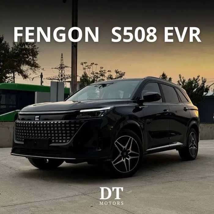 dongfeng fengon s508 гибрид