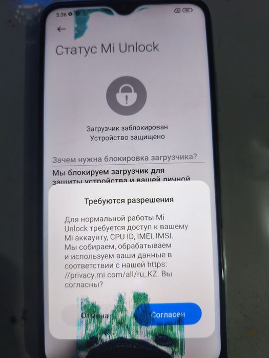 Xiaomi Redmi 9T (Lime)