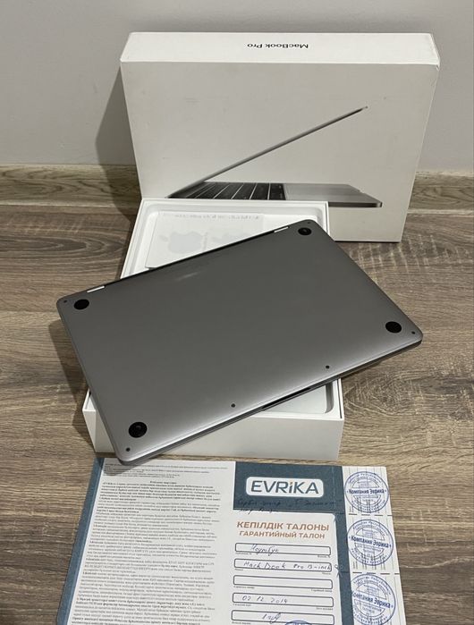 Macbook pro 2017