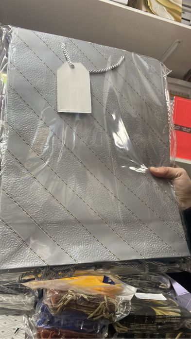 Подарочный пакет картонный