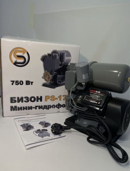 Насос для воды