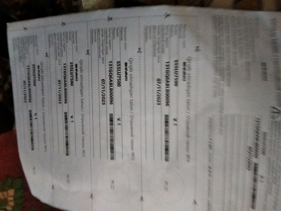 телевизор шиваки s55lu7500