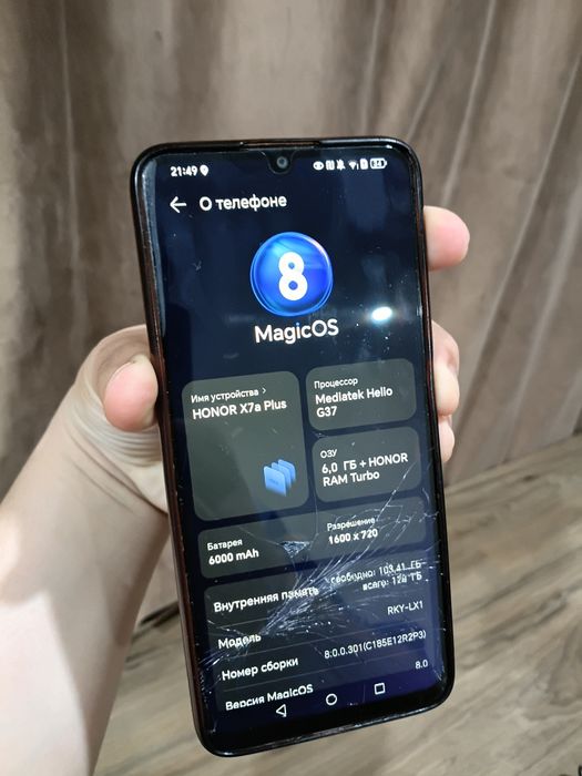 Honor x7a plus читать описание