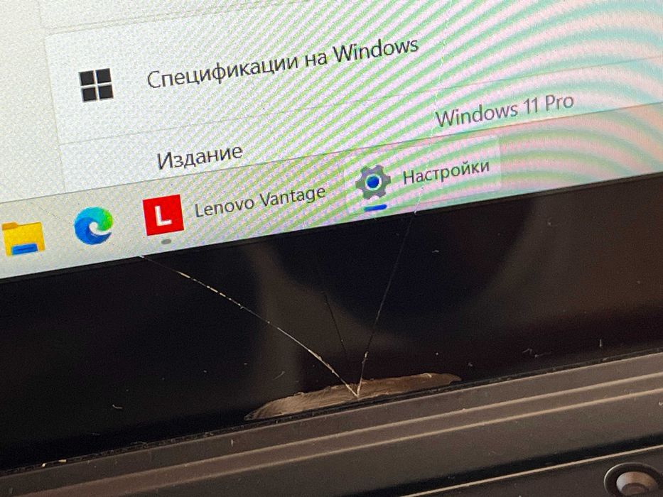 Lenovo ThinkPad L390 Yoga i5-8265U/8GB DDR4/SSD 128GB