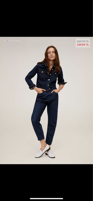 Брюки от Mango. Новая.