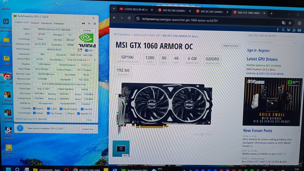 видеокарта MSI GeForce GTX 1060 ARMOR 6GB GDRR5