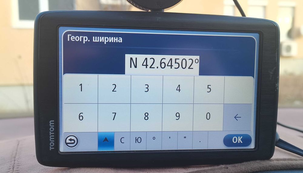 Навигация 5,2 инча Том Том за камион и автобус на български карти 2025