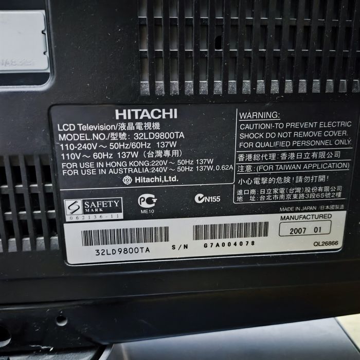 Продам телевизор Hitachi hdmi