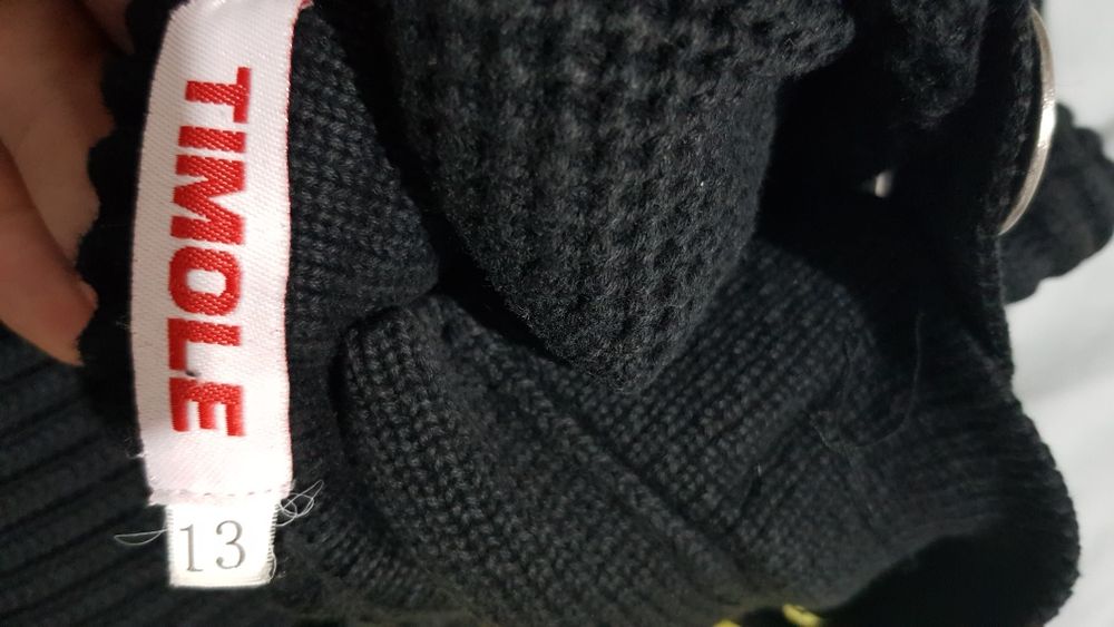 Свитер, кордиган