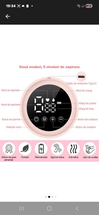 Pompă electrica  de sân