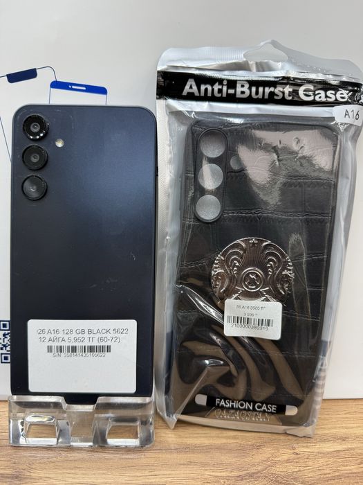 Samsung A16 128 gb с гарантией