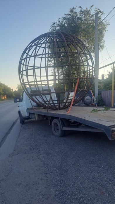 Грузоперевозки Эвакуатор 24 часа