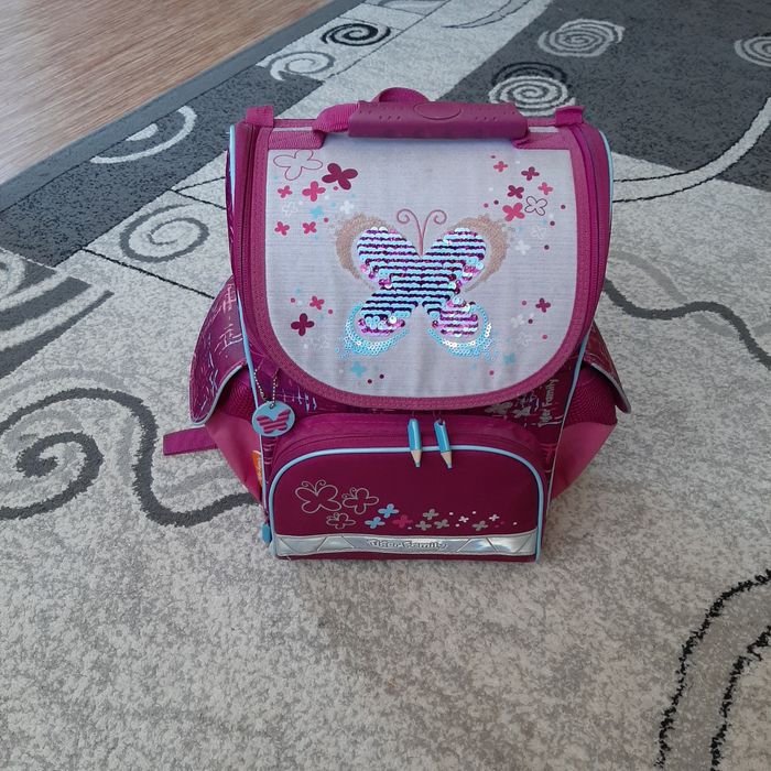 Рюкзак школьный 1-2 класс