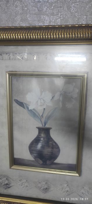 Картина классика
