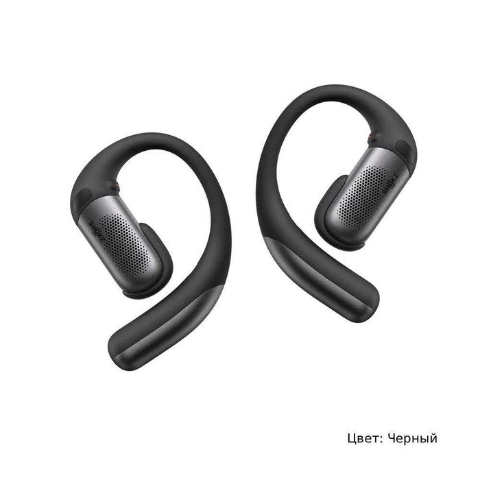 Hаушники Shokz OpenFit Pro — Премиальный открытый звук