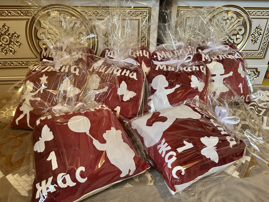 Шашу жатык, тойбастар