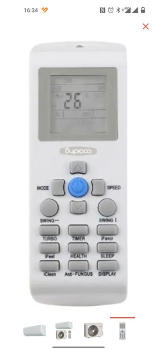 Кондиционер сплит-система