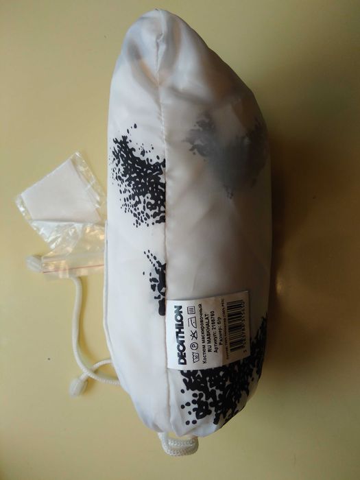 Продается камуфлированный костюм