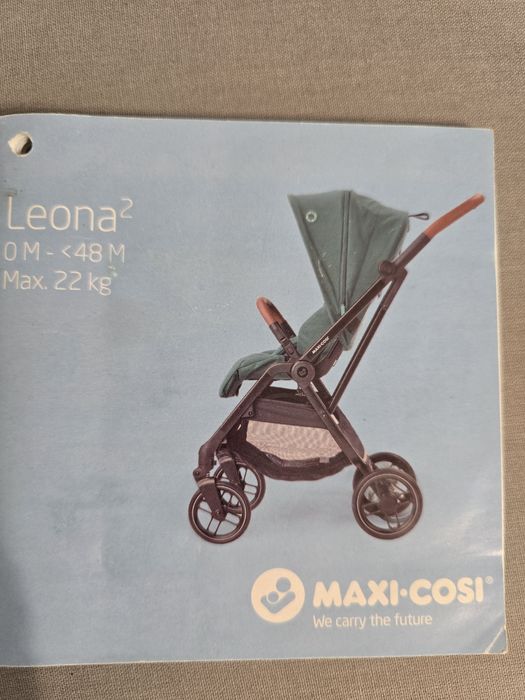 Продам коляску Maxi-cosi