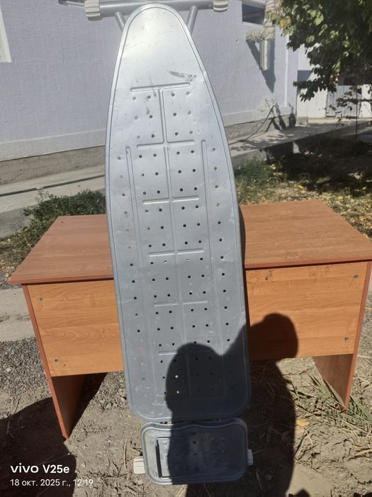 Гладильная доска