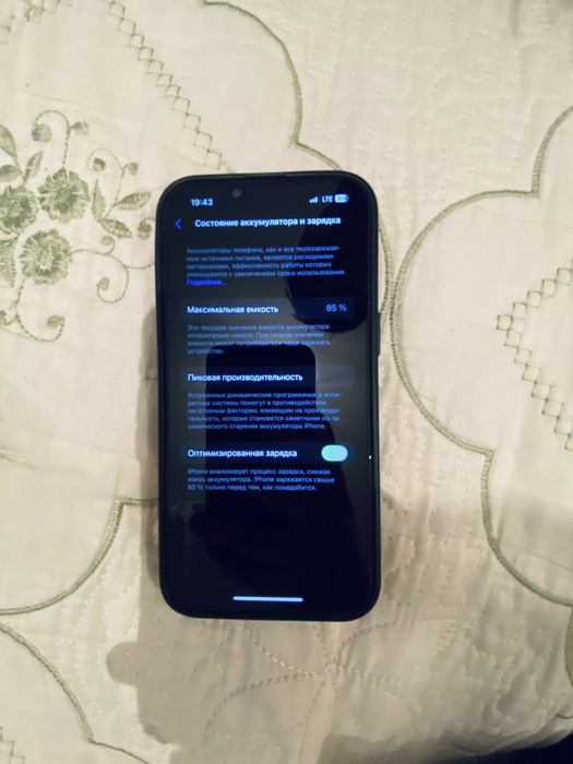 iPhone 13 с гарантией все работает