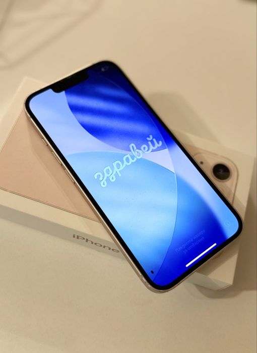 Iphone 13 pink 128 GB